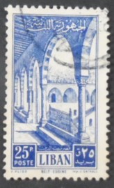 Selo postal do Líbano de 1954 Gallery in Beit-et-Din Palace 25