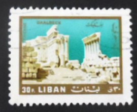Selo postal do Líbano de 1966 Temple of the Sun