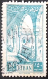 Selo postal do Líbano de 1954 Gallery in Beit-et-Din Palace