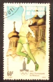 Selo postal de Djibouti de 1980 Cathedral of Archangel