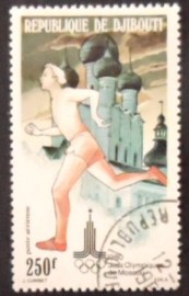 Selo postal de Djibouti de 1980 Cathedral of the Annunciation