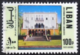 Selo postal do Líbano de 1973 Entrance of building