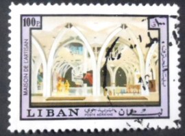 Selo postal do Líbano de 1973 Handicraft museum