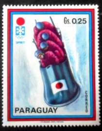 Selo postal do Paraguai de 1972 Four-man