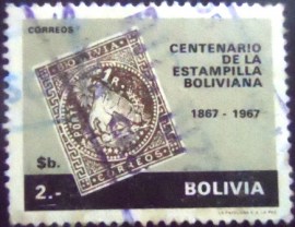 Selo postal da Bolívia de 1968 Unissued stamp of 1863