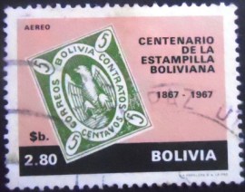 Selo postal da Bolívia de 1968 Unissued stamp of 1863