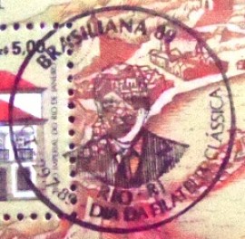 Bloco postal do Brasil de 1989 Brasiliana 89