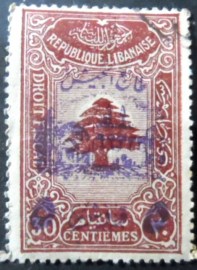 Selo postal do Líbano de 1945 Tax for the Lebanese Army