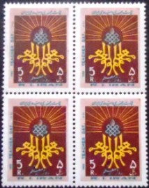Quadra de selos postais do Iran de 1983 Allegory of the Enlightenment