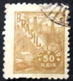 Selo postal do Brasil de 1941 Petróleo 50