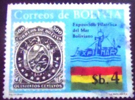 Selo postal da Bolívia de 1980 Stamp Bolivia Michel 17
