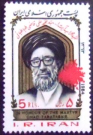 Selo postal do Iran de 1984 Ayatollah Ghazi Tabatabai