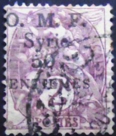 Selo postal da Síria de 1920 Ornament overprinted on previous value 50