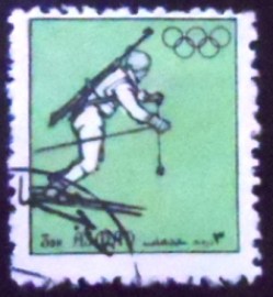 Selo postal do Ajman de 1972 Olympic Games