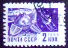 Selo postal da União Soviética de 1966 Space Probe Luna-9 and Moon