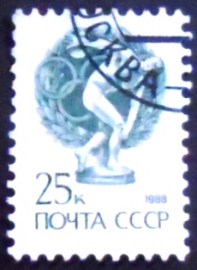 Selo postal da União Soviética de 1988 The Discus-thrower