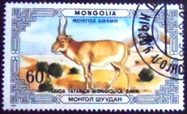 Selo postal da Mongólia de 1986 Mongolian Saiga