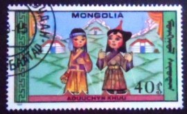 Selo postal da Mongólia de 1988 Folk Tales with Puppets
