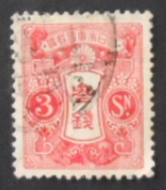 Selo postal do Japão de 1937 Tazawa 3