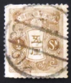 Selo postal do Japão de 1929 Tazawa