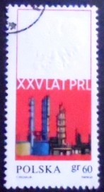 Selo postal da Polônia de 1969 Oil refinery-chemical plant