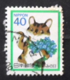 Selo postal do Japão de 1988 Cat and letter