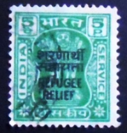 Selo postal da Índia de 1971 Refugee Relief National Overprint