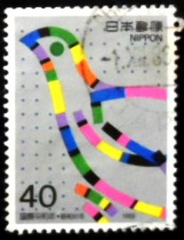 Selo postal do Japão de 1986 International Year of Peace