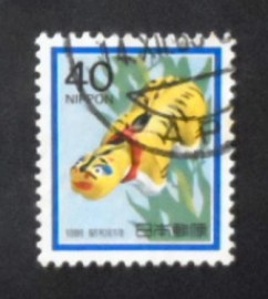 Selo postal do Japão de 1985 Paper-mache Tiger