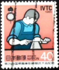 Selo postal do Japão de 1985 International Vocational Training Competition