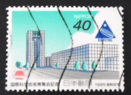 Selo postal do Japão de 1985 Tsukuba Expo 85