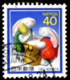 Selo postal do Japão de 1983 Rat Riding Hammer