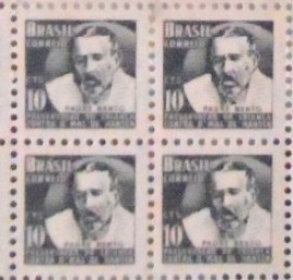Quadra de selos postais do Brasil de 1963 Padre Bento H9