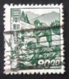 Selo postal do Japão de 1951 Forestation