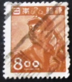 Selo postal do Japão de 1949 Miner