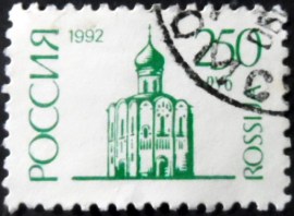 Selo postal da Rússia de 1994 Church of the Intercession
