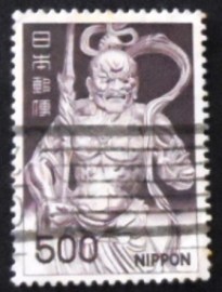 Selo postal do Japão de 1969 Kongo-Rikishi