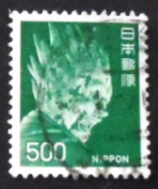 Selo postal do Japão de 1974 Basara Taishō