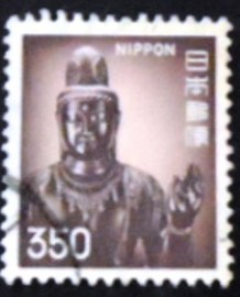 Selo postal do Japão de 1976 Sho-Kannon
