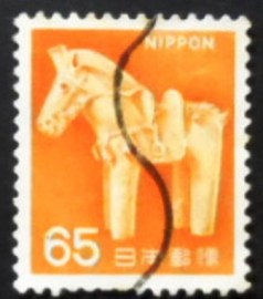 Selo postal do Japão de 1967 Haniwa