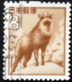 Selo postal do Japão de 1952 Japanese Serow