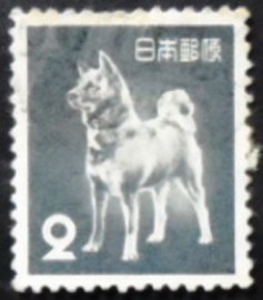 Selo postal do Japão de 1953 Dog Akita Inu