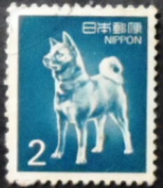 Selo postal do Japão de 1989 Dog Akita Inu