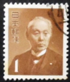 Selo postal do Japão de 1952 Baron Maejima Hisoka