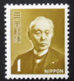 Selo postal do Japão de 1968 Baron Maejima Hisoka