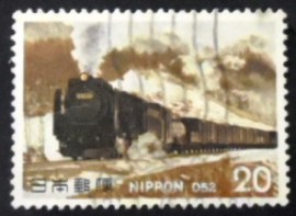 Selo postal do Japão de 1975 Steam Locomotive D52