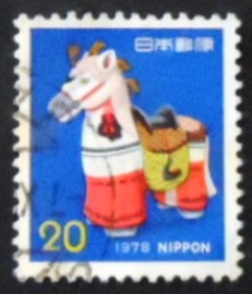 Selo postal do Japão de 1977 Decorated Toy Horse
