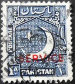 Selo postal do Paquistão de 1953 Half Moon and Star