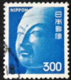 Selo postal do Japão de 1974 Buddha