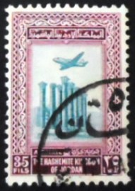 Selo postal da Jordânia de 1954 Artemis temple